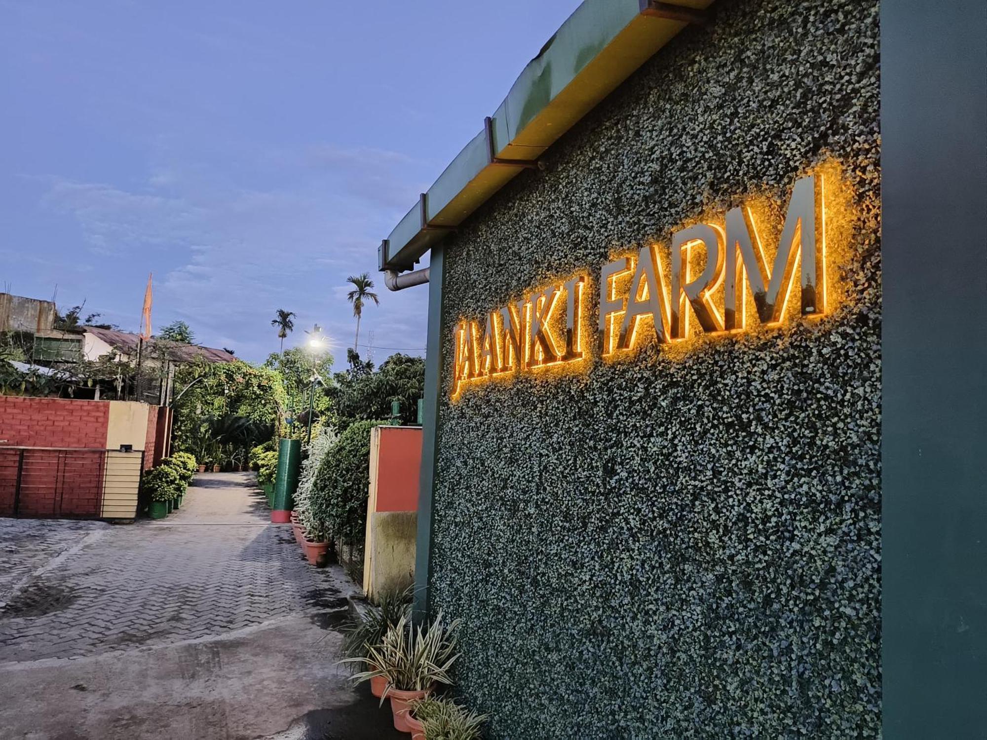Jaanki Farms & Resorts Jorhāt Eksteriør billede